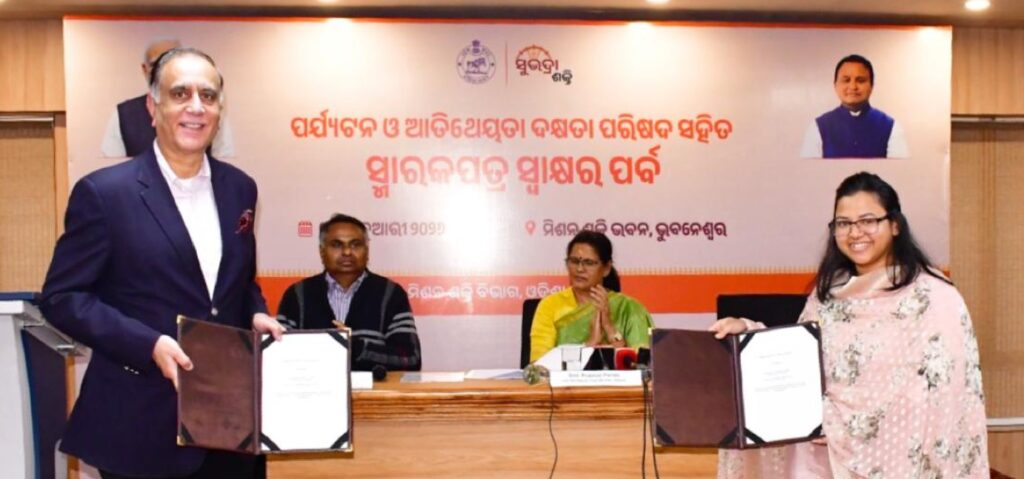 A Memorandum of Understanding has been signed