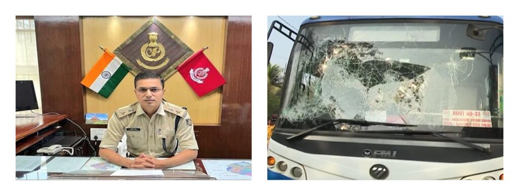 Bhubaneswar DCP has reacted strongly to the damage of Ama Buses