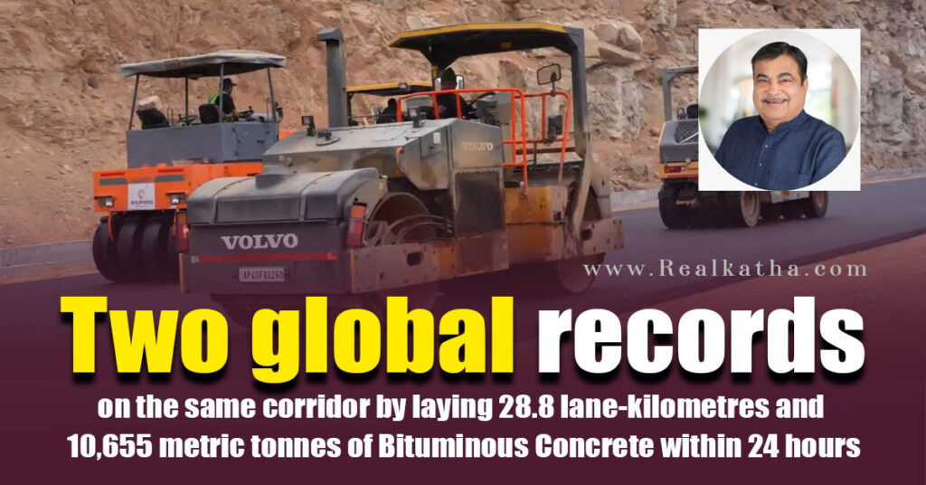 NHAI Creates History with Two New Guinness World Records in Highway Construction