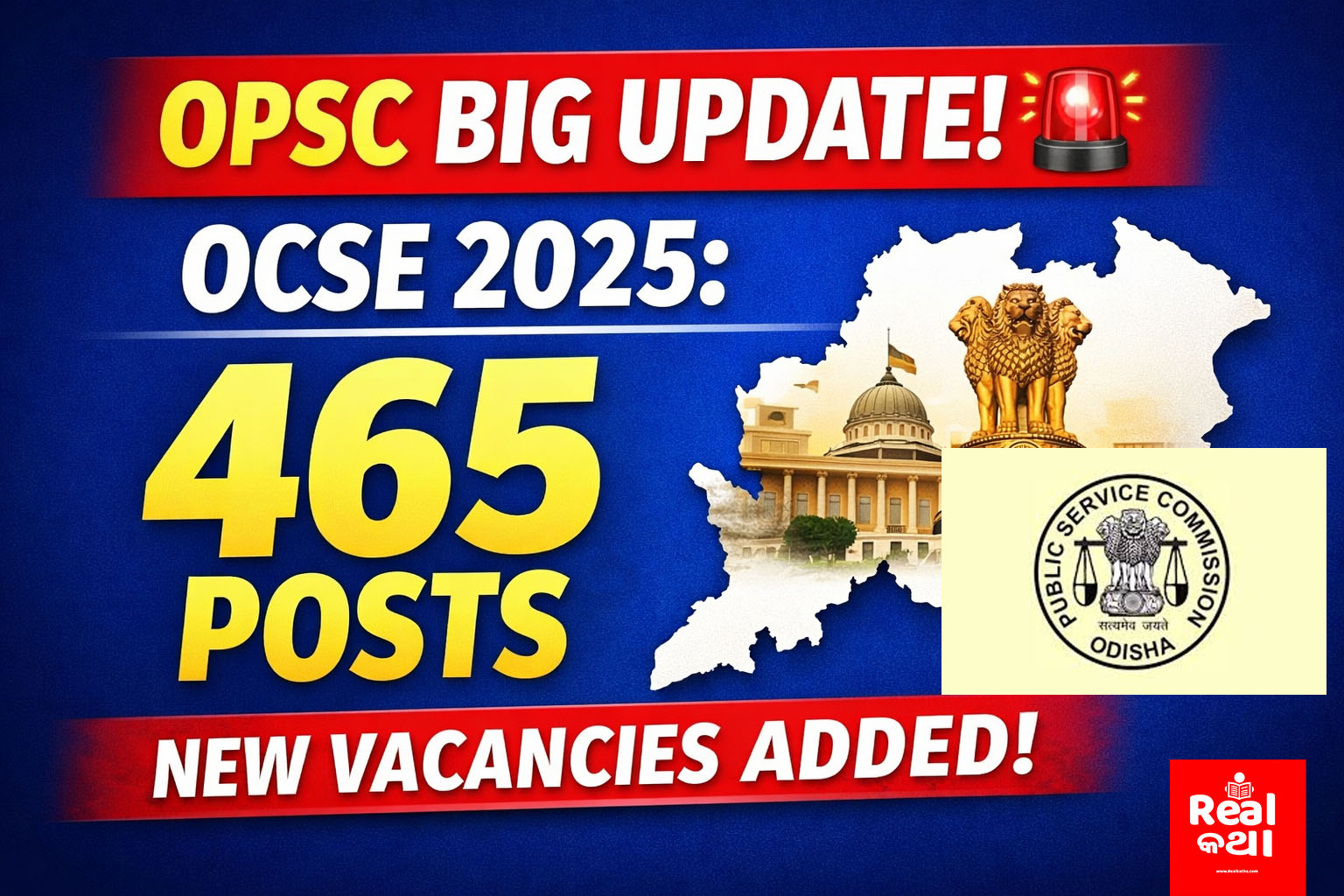 OPSC Increases OCSE 2025 Vacancies to 465 151 New Posts Added