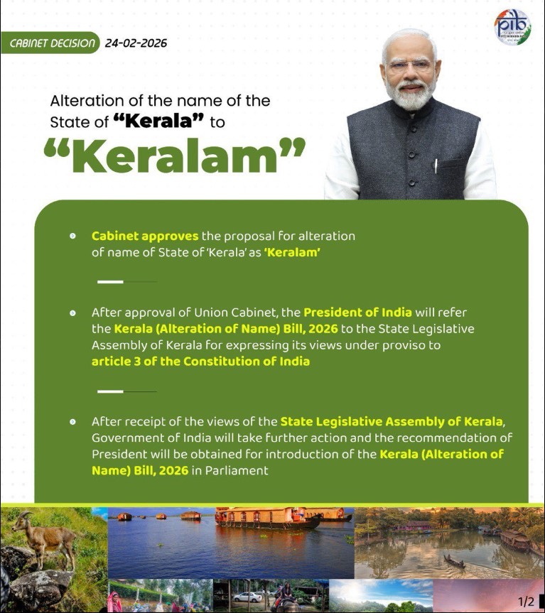 Kerala as Keralam Approved by Union Cabinet