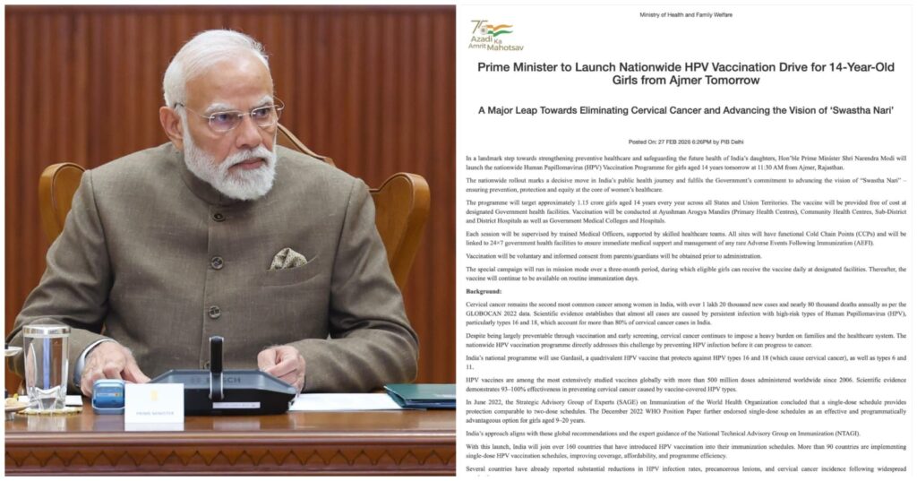 Prime Minister Narendra Modi Launches Nationwide HPV Vaccination Drive for 14-Year-Old Girls