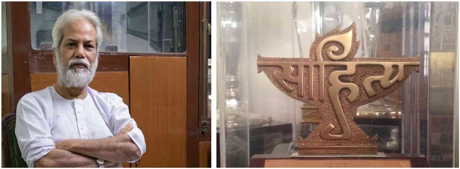 Girijakumar Baliyar Singh Clinches Sahitya Akademi Award 2025 for Padapurana