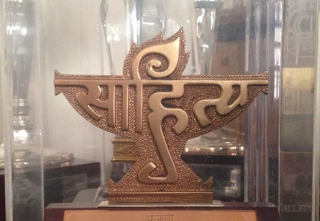 Girijakumar Baliyar Singh Clinches Sahitya Akademi Award 2025 for Padapurana