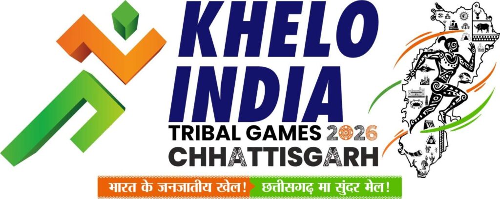 Khelo India Tribal Games Inaugural Edition Set for Chhattisgarh in March-April