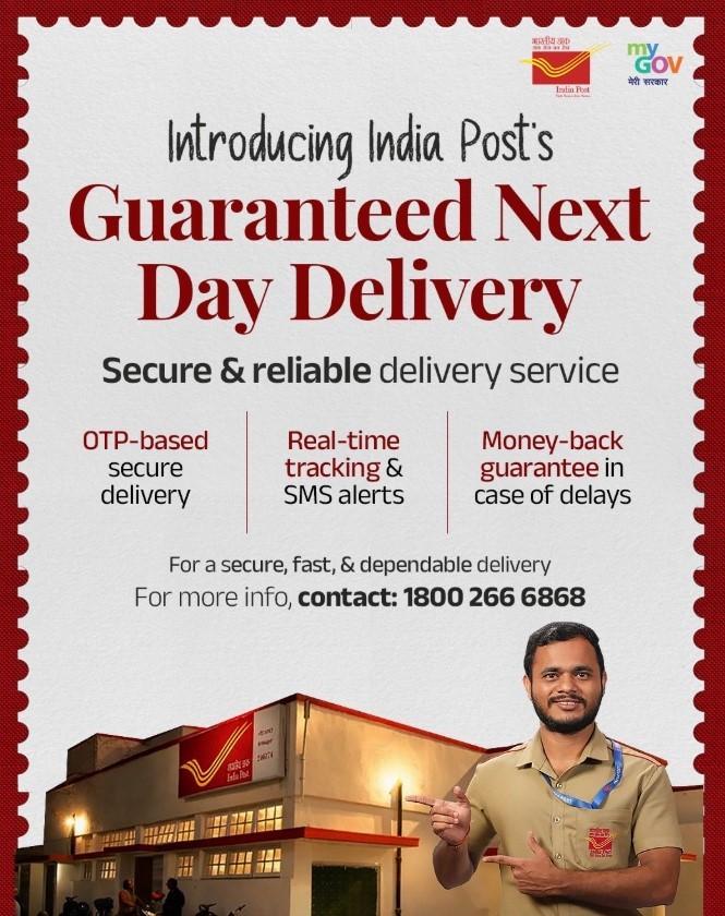 India Post Launches Revolutionary 24 Speed Post with Guaranteed Next-Day Delivery