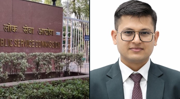 UPSC 2025 final results are out